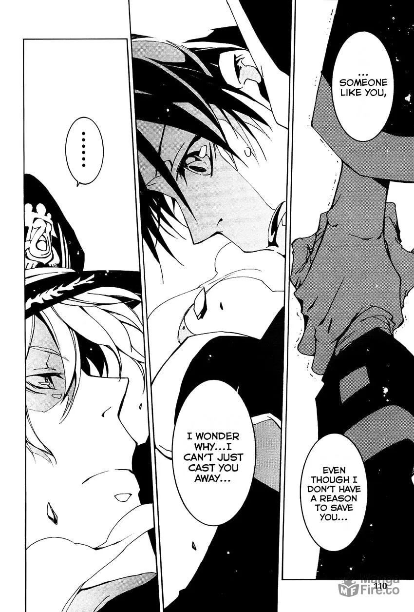 Read 07-Ghost chapter 98 image 24 on Lezhin