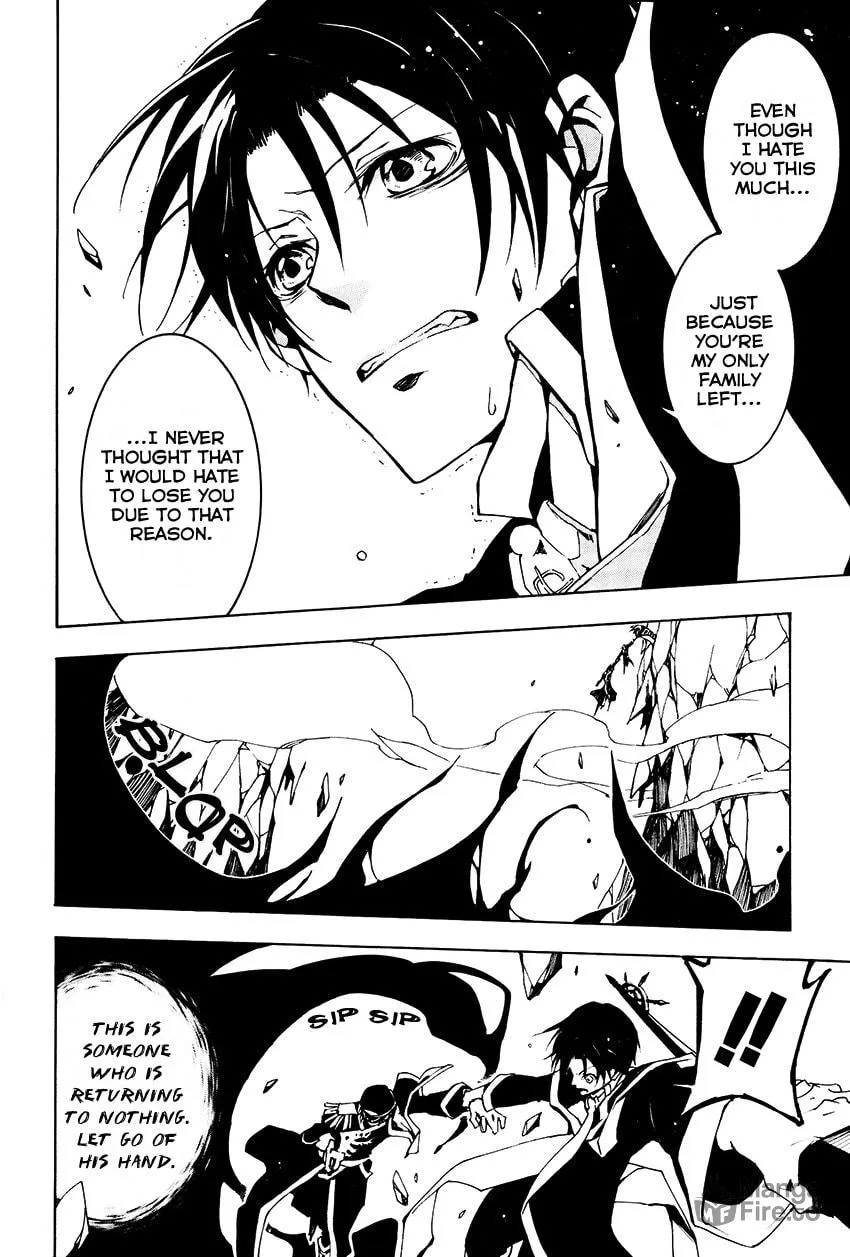 Read 07-Ghost chapter 98 image 26 on Lezhin