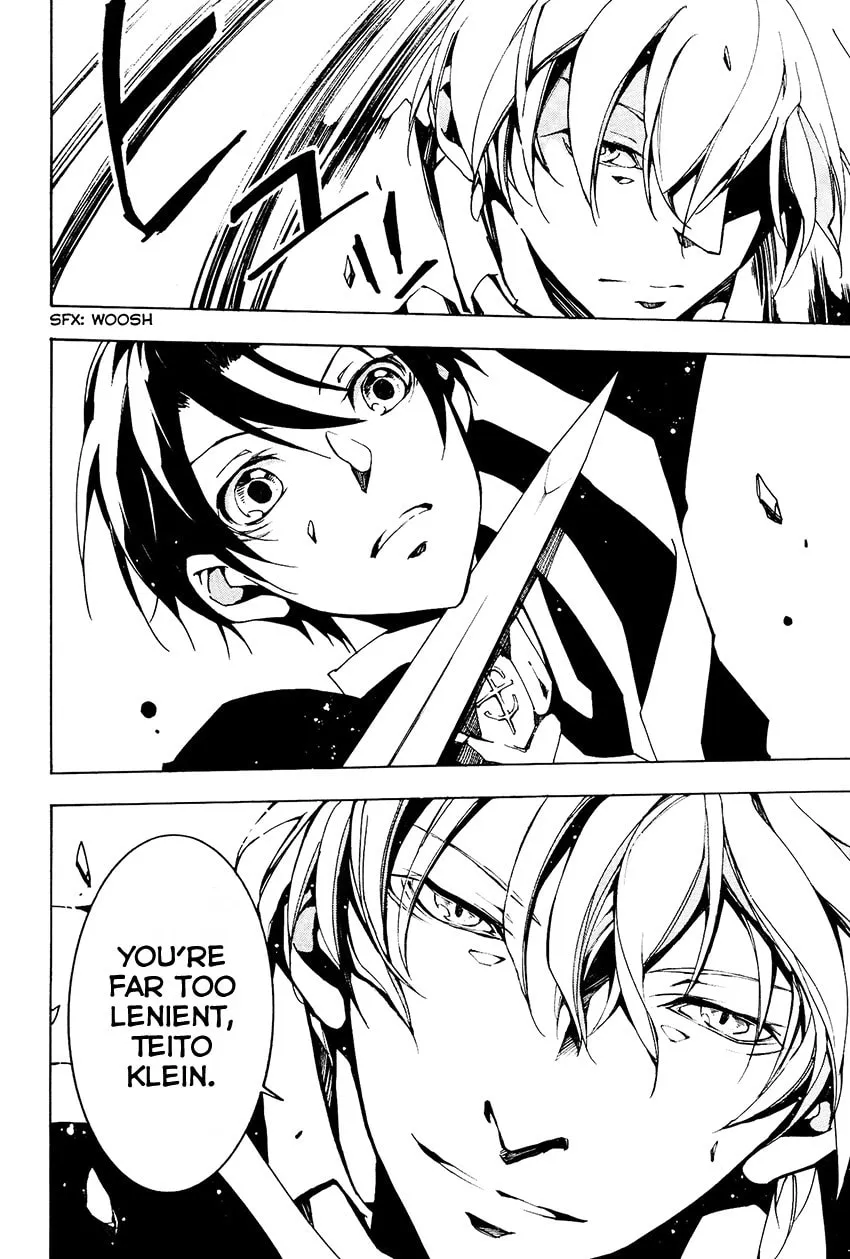 Read 07-Ghost chapter 98 image 28 on Lezhin