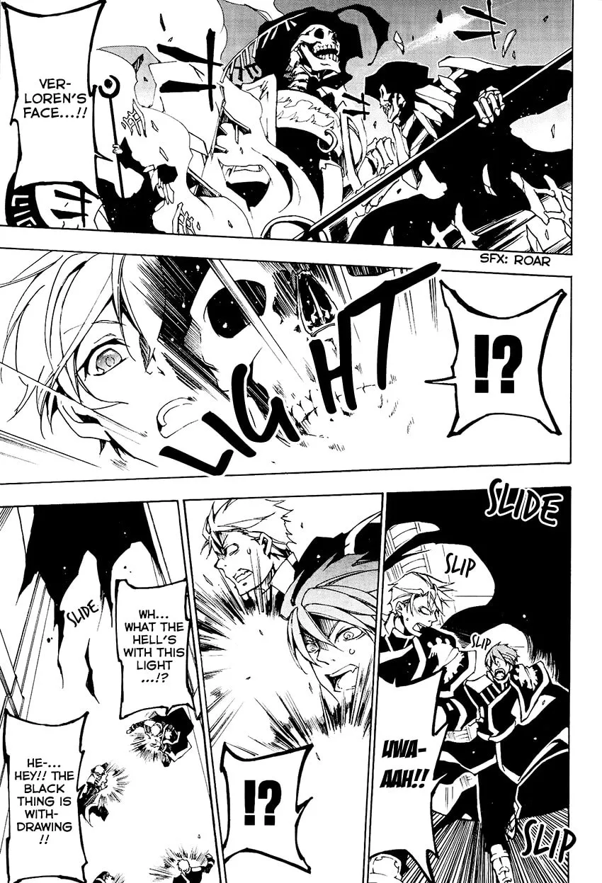Read 07-Ghost chapter 98 image 3 on Lezhin