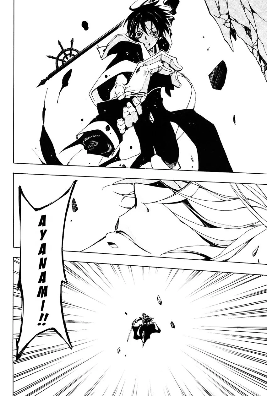 Read 07-Ghost chapter 98 image 30 on Lezhin