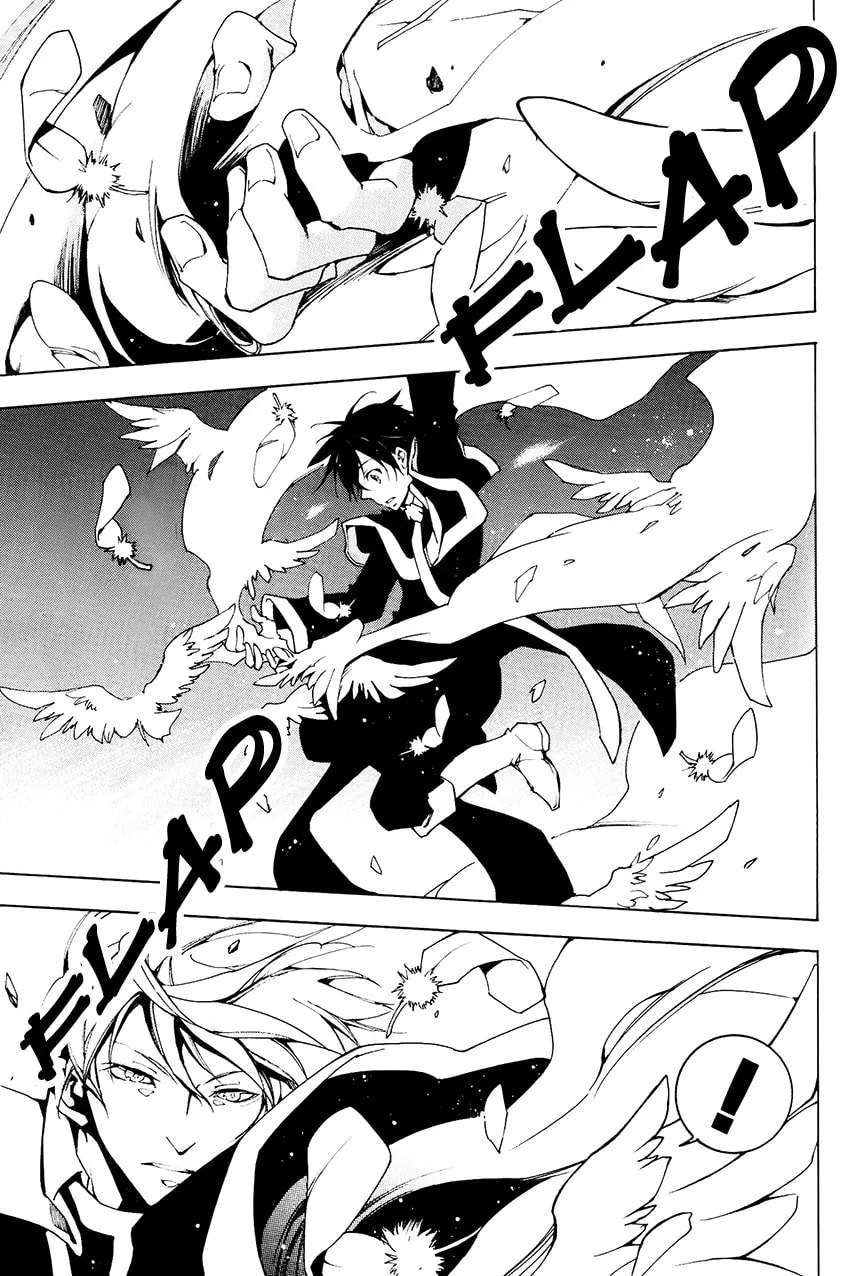 Read 07-Ghost chapter 98 image 31 on Lezhin