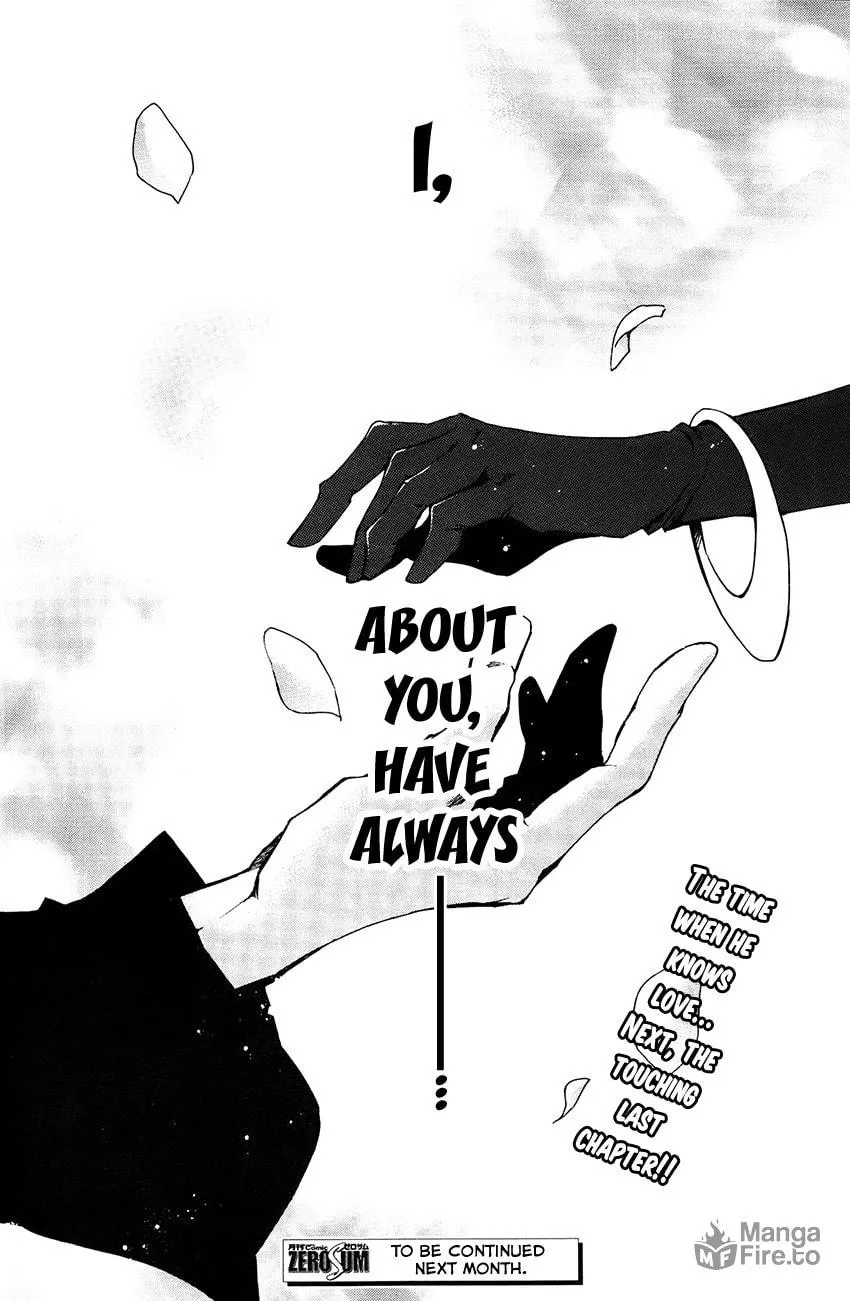 Read 07-Ghost chapter 98 image 35 on Lezhin