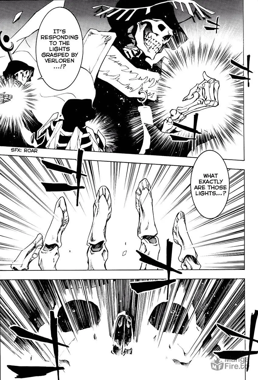Read 07-Ghost chapter 98 image 5 on Lezhin