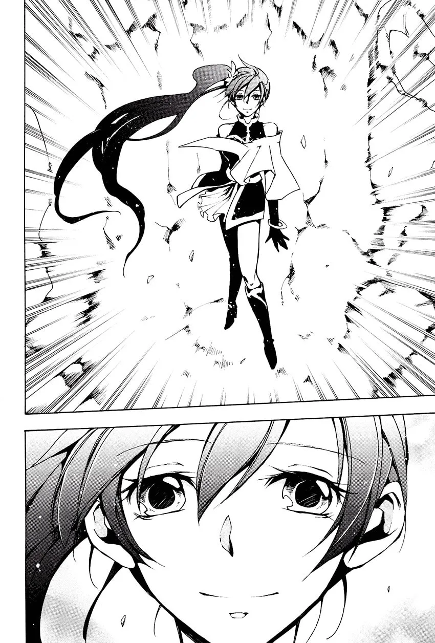 Read 07-Ghost chapter 98 image 6 on Lezhin