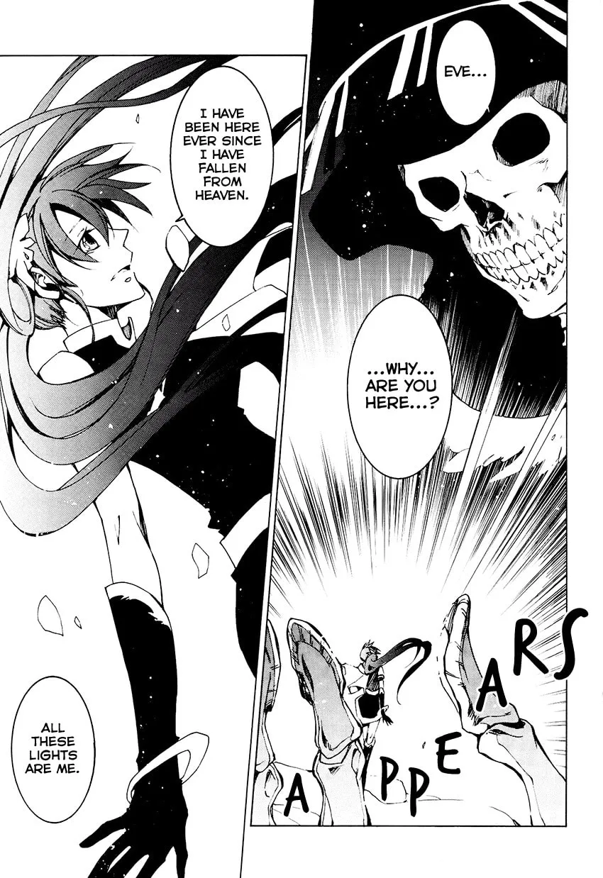 Read 07-Ghost chapter 98 image 7 on Lezhin