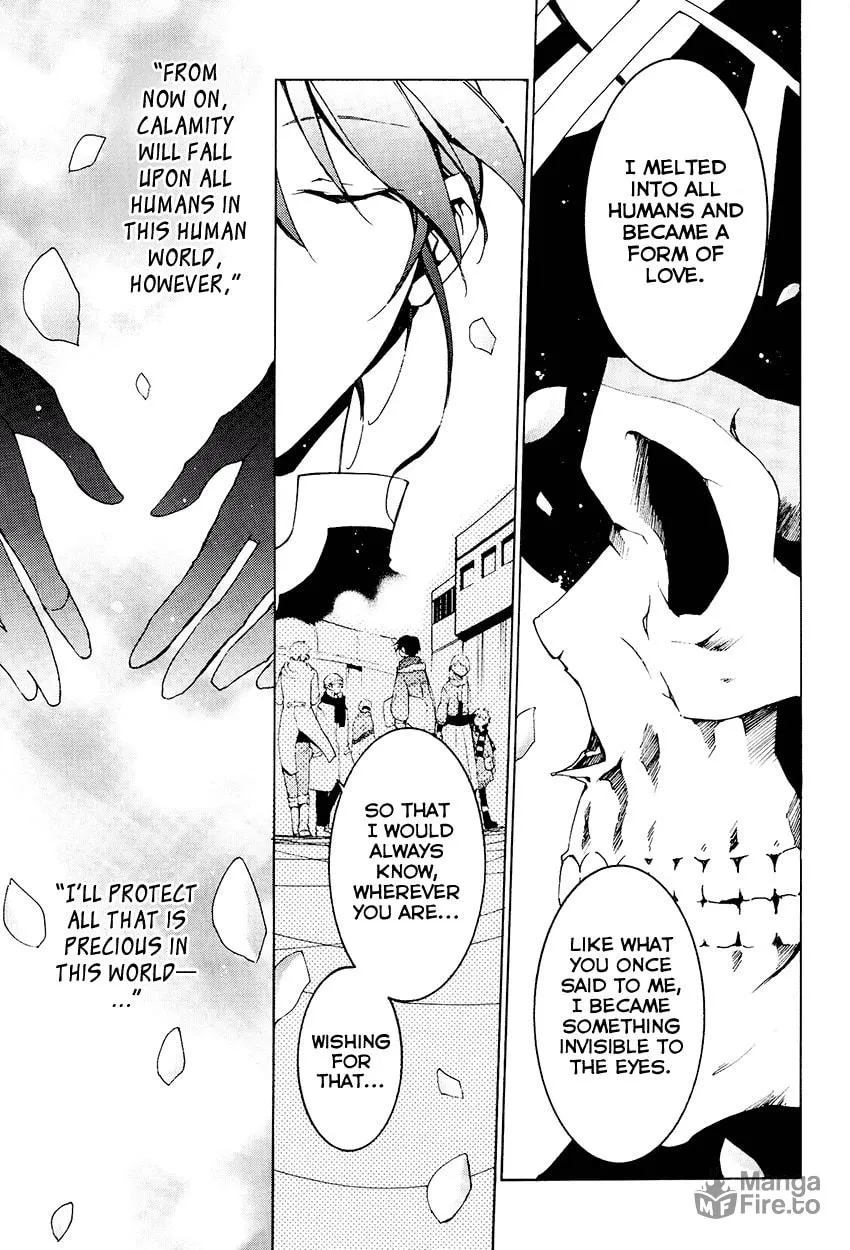 Read 07-Ghost chapter 98 image 9 on Lezhin