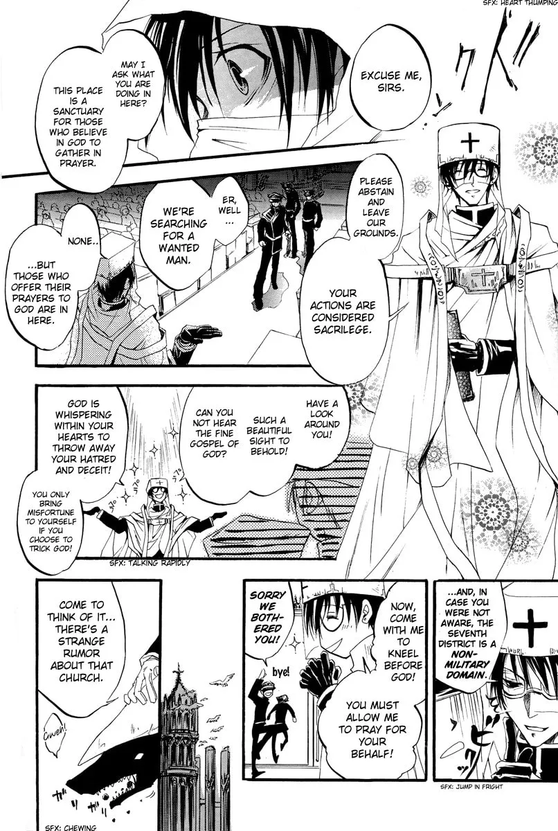 Read 07-Ghost chapter 99.5 image 13 on Lezhin