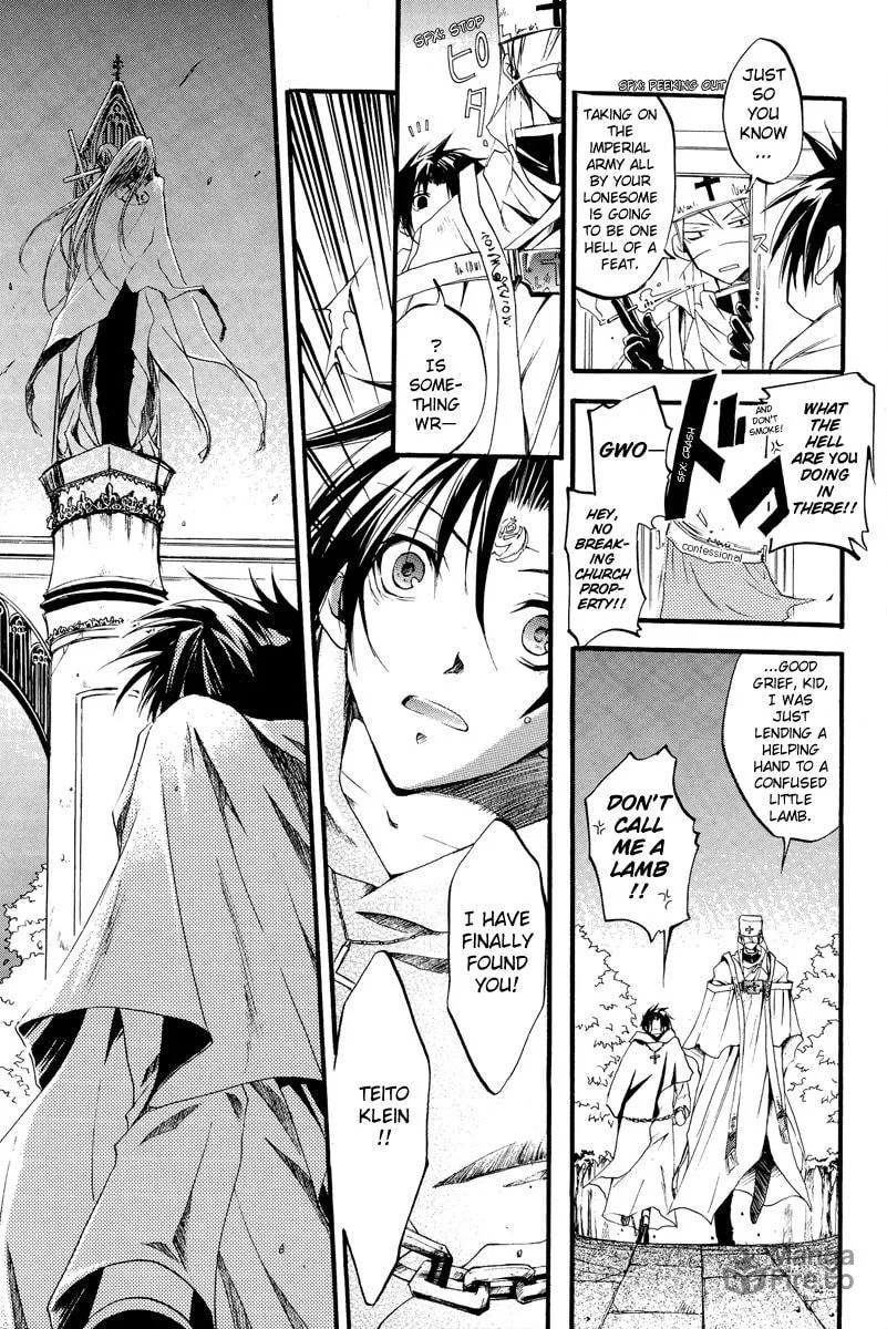 Read 07-Ghost chapter 99.5 image 24 on Lezhin