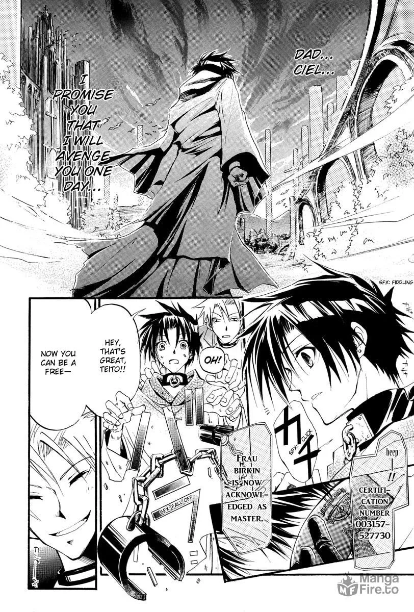 Read 07-Ghost chapter 99.5 image 39 on Lezhin