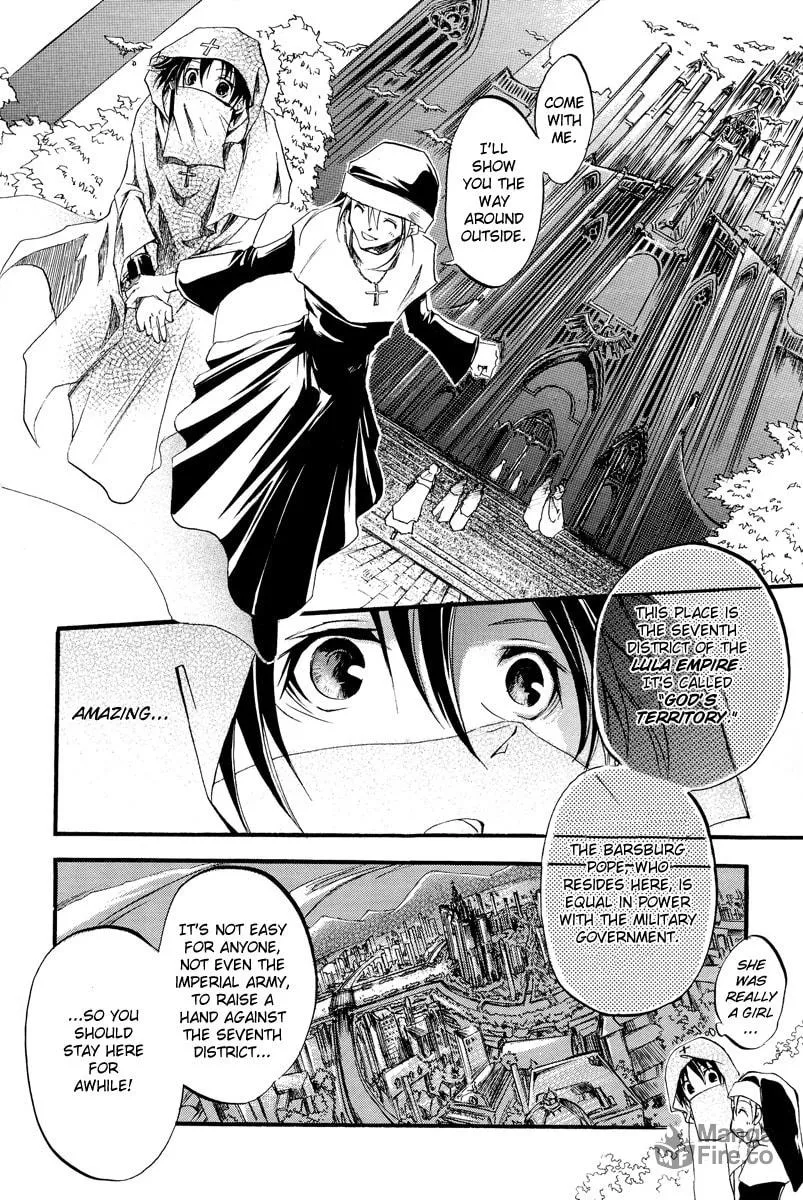 Read 07-Ghost chapter 99.5 image 9 on Lezhin