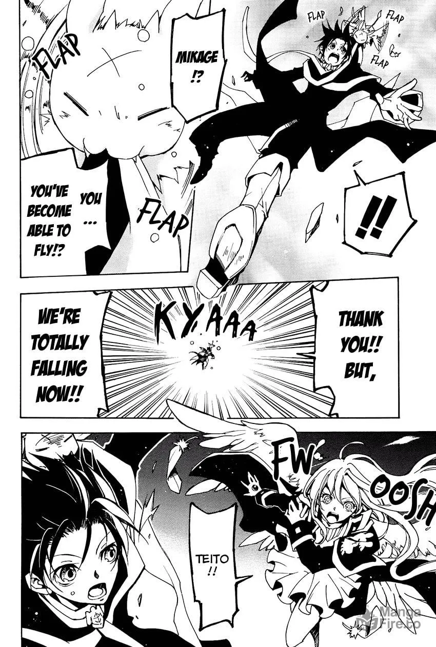 Read 07-Ghost chapter 99 image 10 on Lezhin