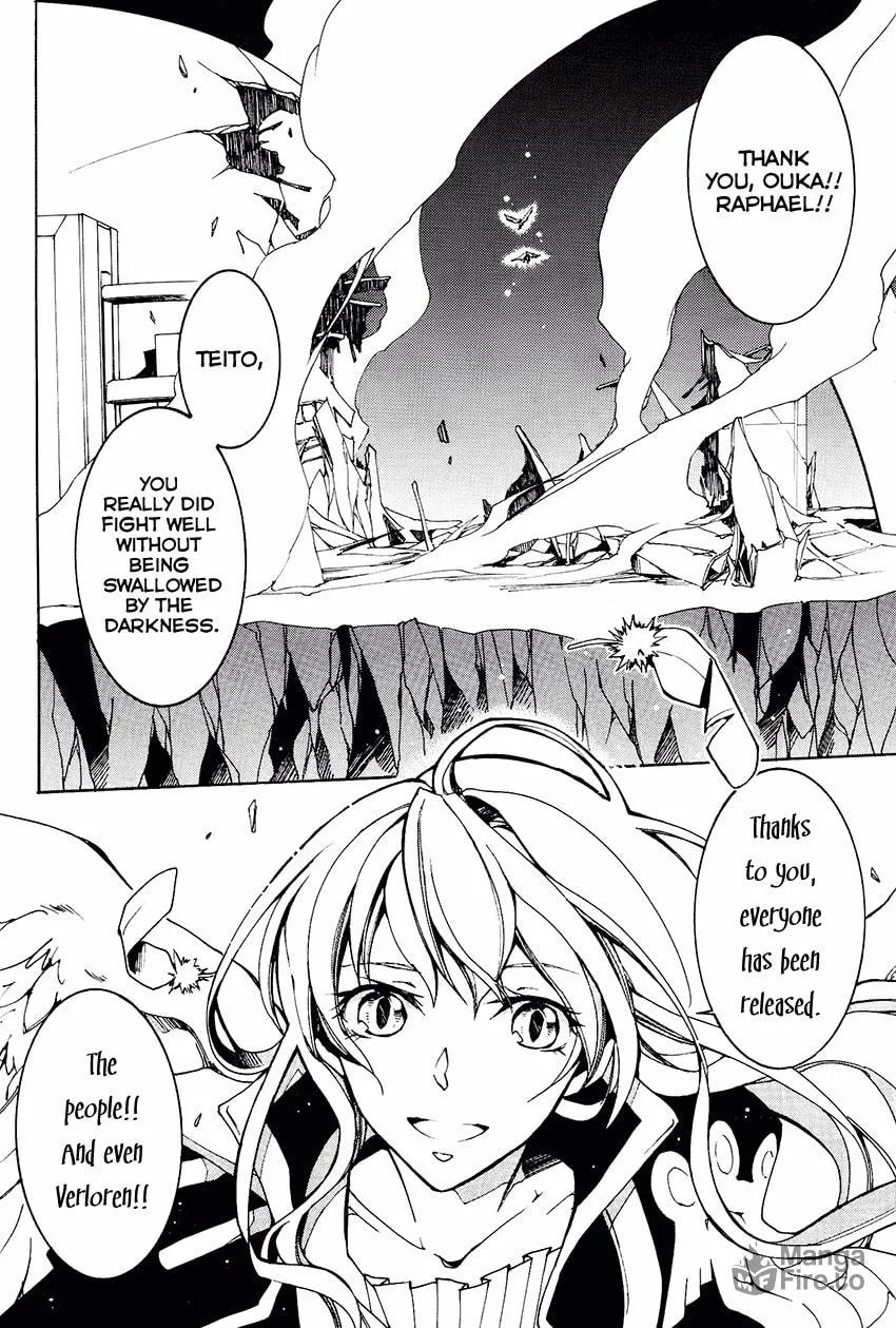 Read 07-Ghost chapter 99 image 12 on Lezhin