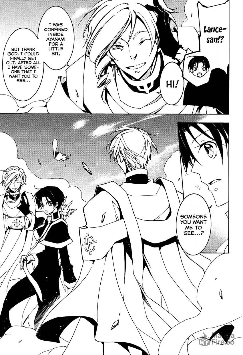 Read 07-Ghost chapter 99 image 15 on Lezhin