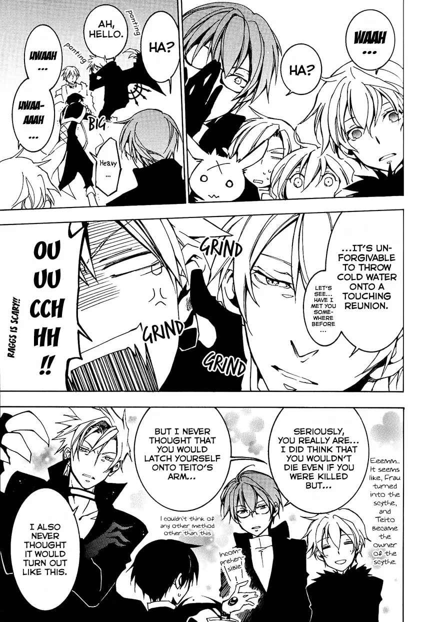 Read 07-Ghost chapter 99 image 19 on Lezhin