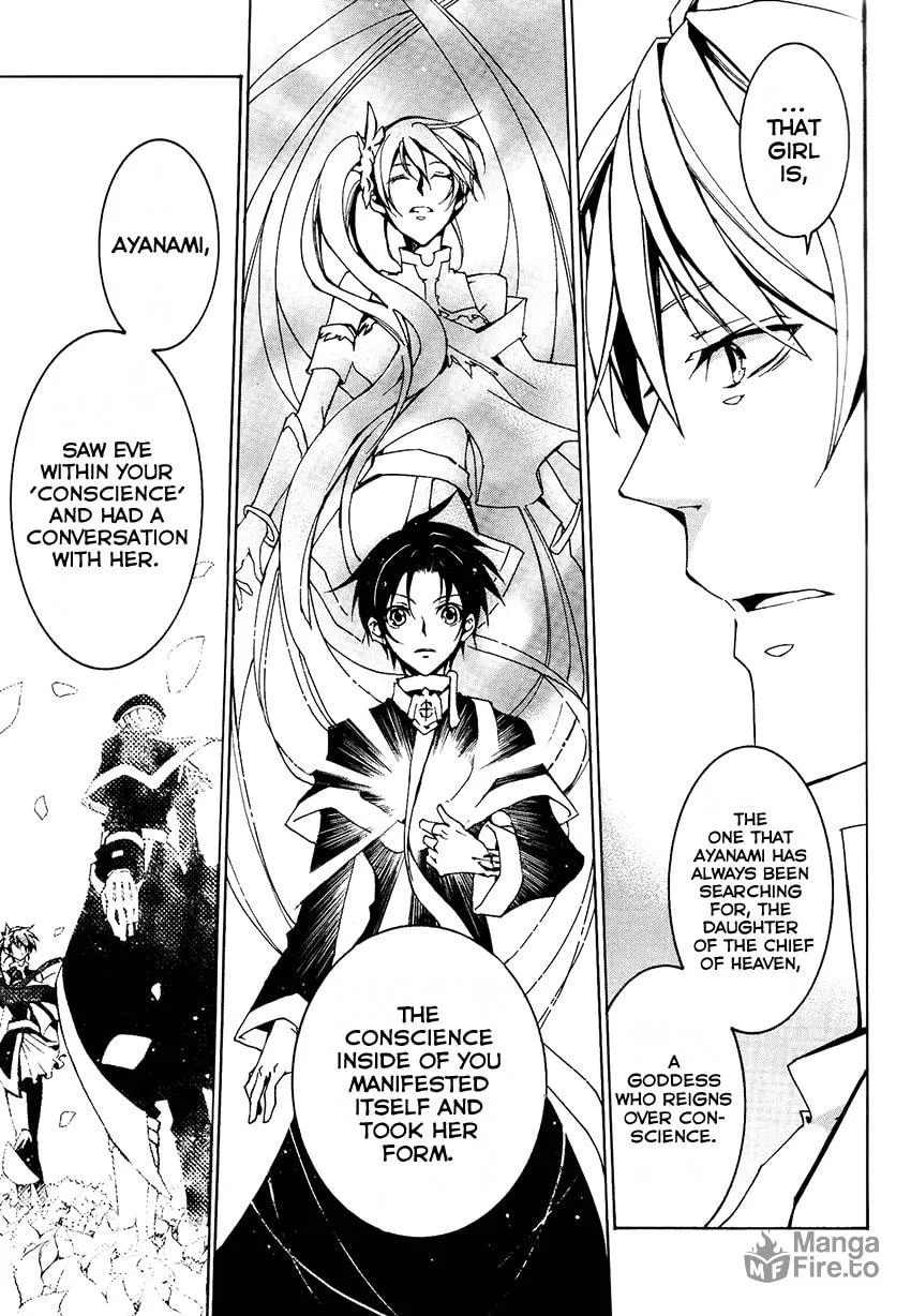 Read 07-Ghost chapter 99 image 21 on Lezhin
