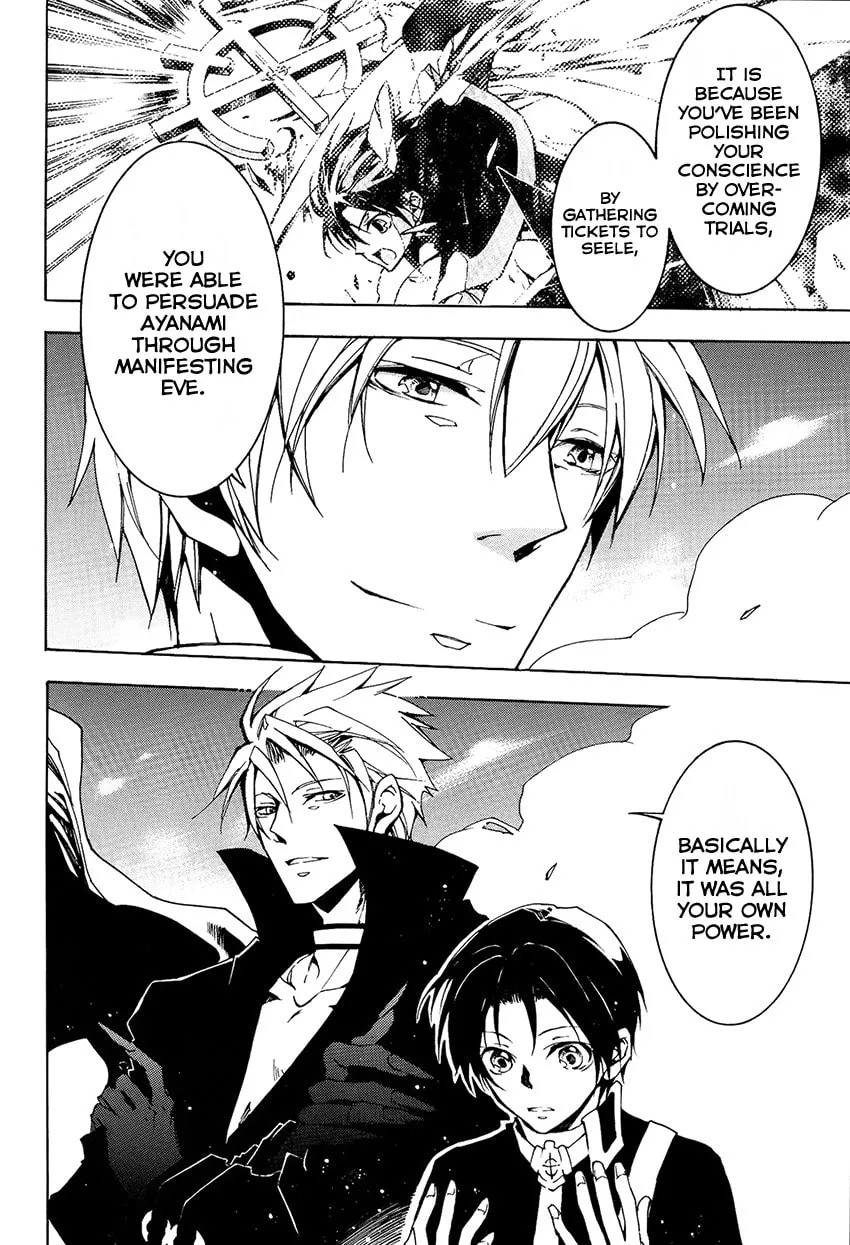 Read 07-Ghost chapter 99 image 22 on Lezhin