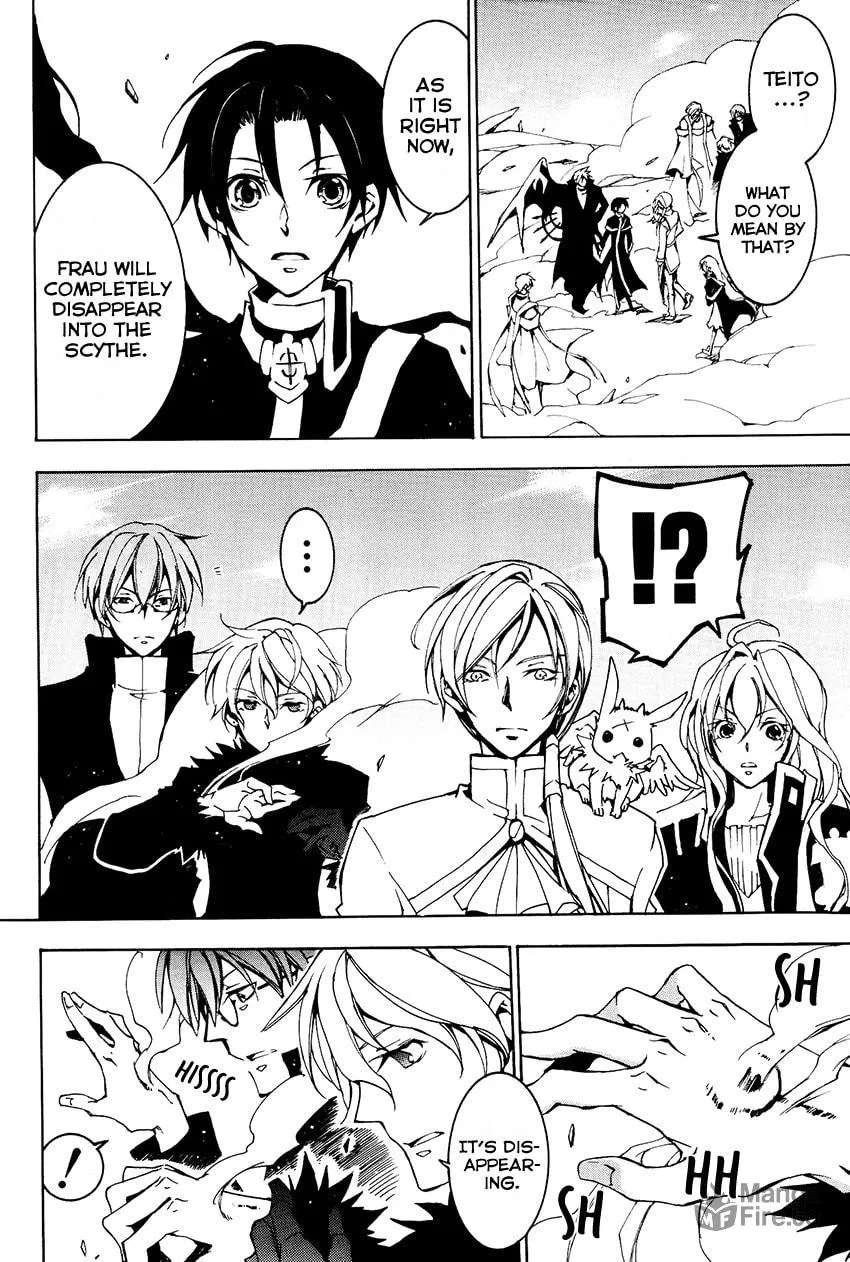 Read 07-Ghost chapter 99 image 24 on Lezhin