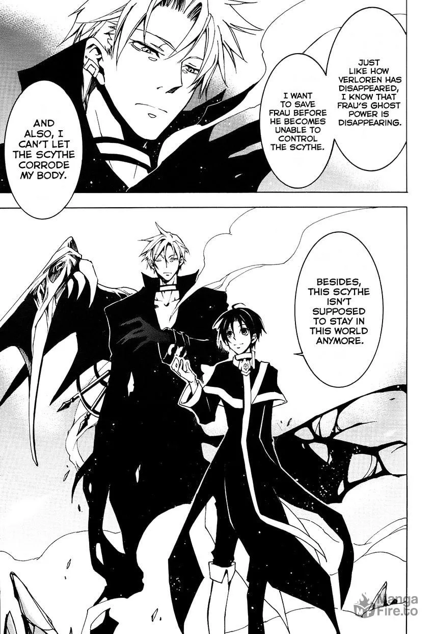 Read 07-Ghost chapter 99 image 25 on Lezhin