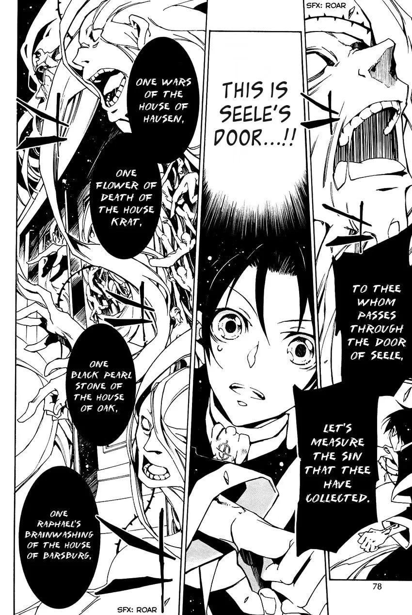 Read 07-Ghost chapter 99 image 28 on Lezhin