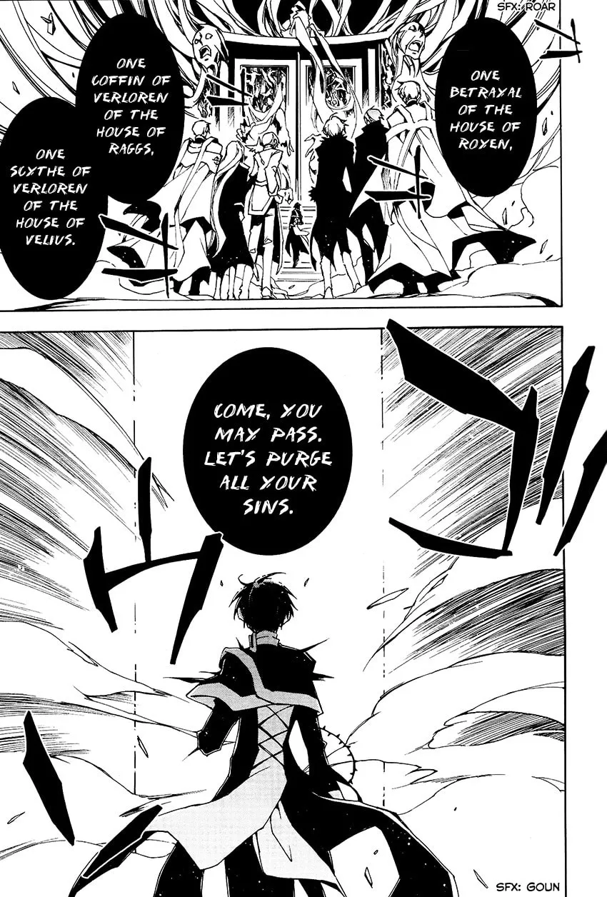 Read 07-Ghost chapter 99 image 29 on Lezhin