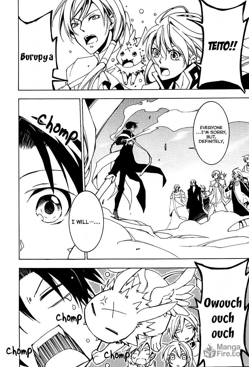 Read 07-Ghost chapter 99 image 30 on Lezhin