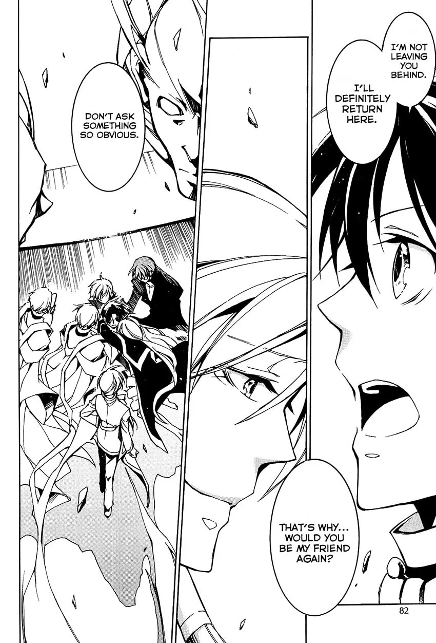 Read 07-Ghost chapter 99 image 32 on Lezhin