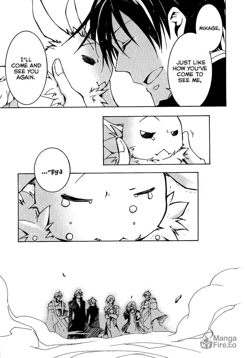 Read 07-Ghost chapter 99 image 33 on Lezhin