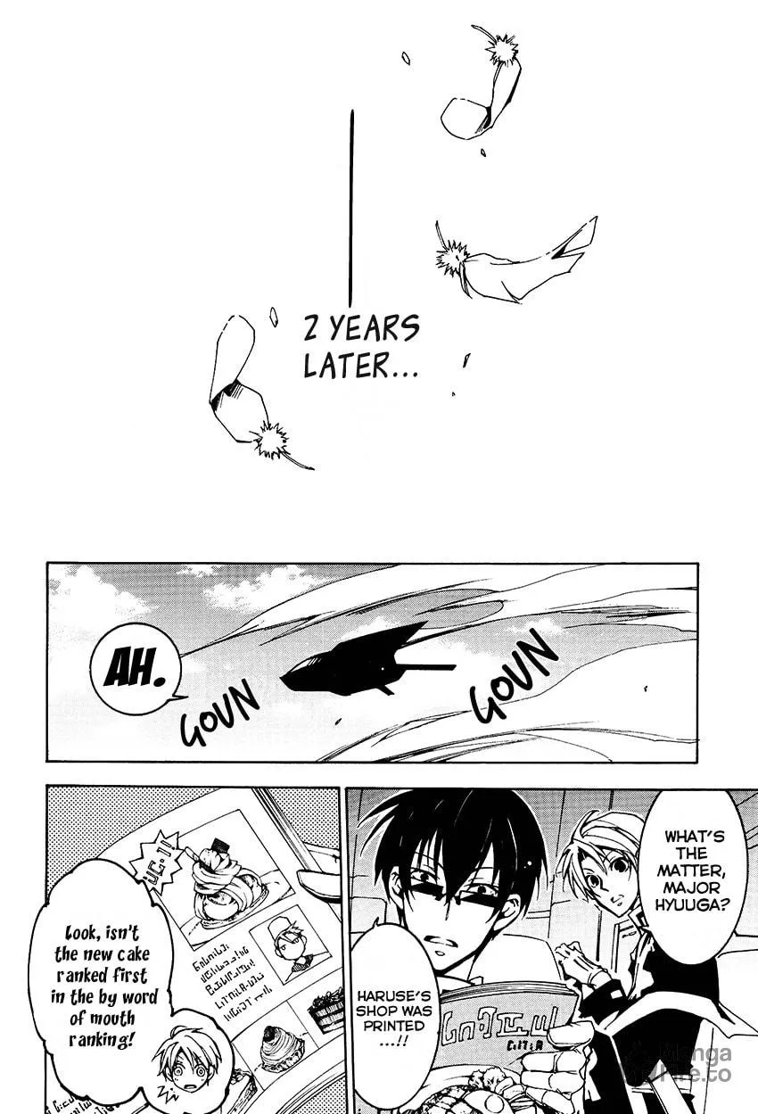 Read 07-Ghost chapter 99 image 35 on Lezhin