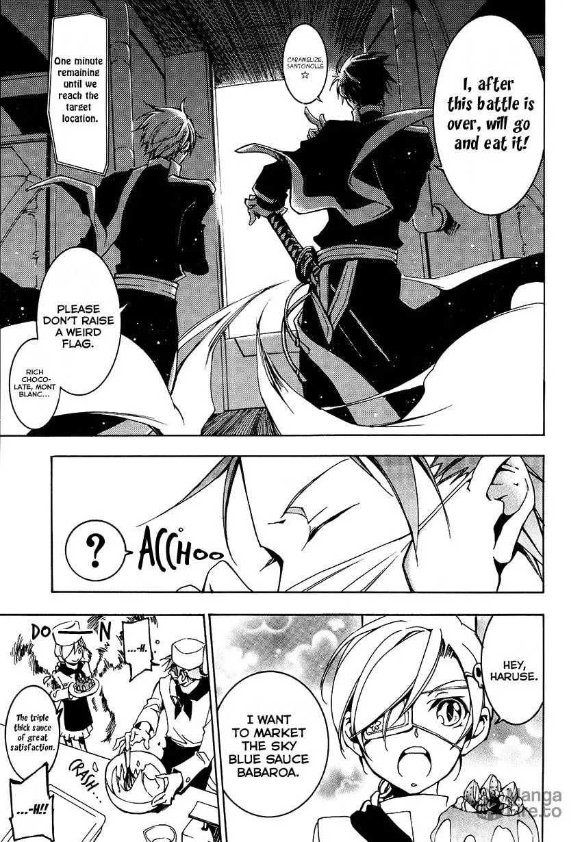 Read 07-Ghost chapter 99 image 36 on Lezhin