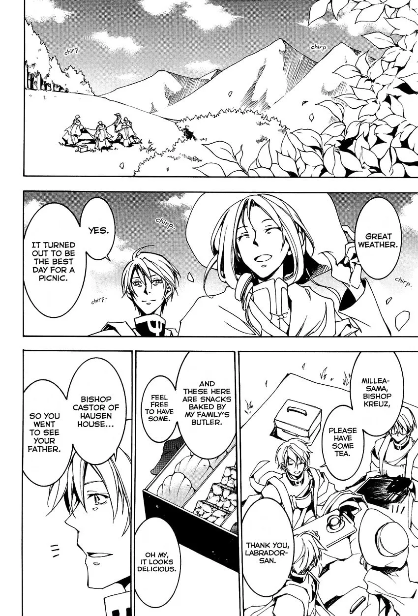Read 07-Ghost chapter 99 image 37 on Lezhin
