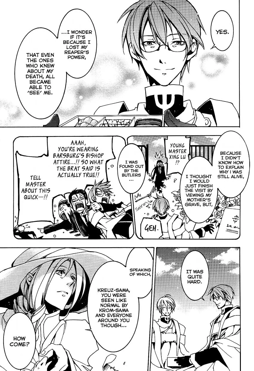 Read 07-Ghost chapter 99 image 38 on Lezhin