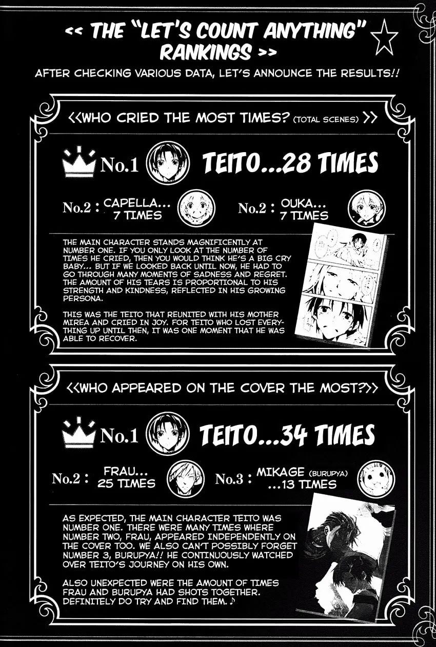 Read 07-Ghost chapter 99 image 4 on Lezhin
