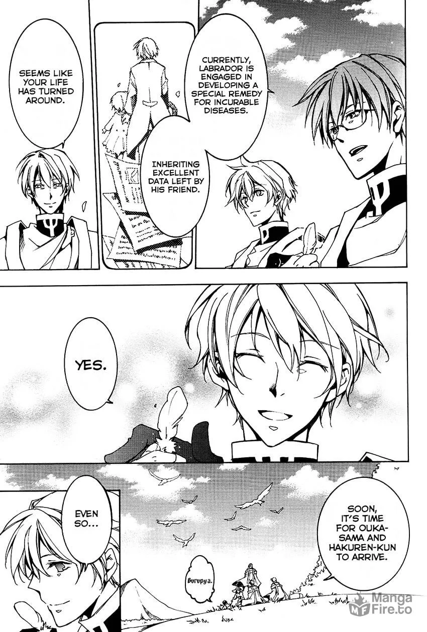 Read 07-Ghost chapter 99 image 40 on Lezhin