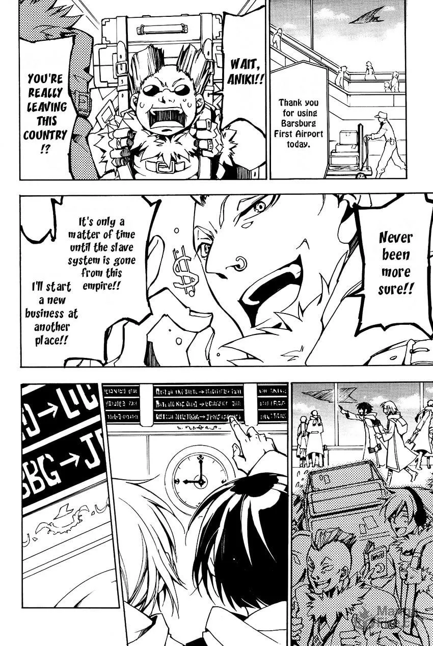 Read 07-Ghost chapter 99 image 42 on Lezhin