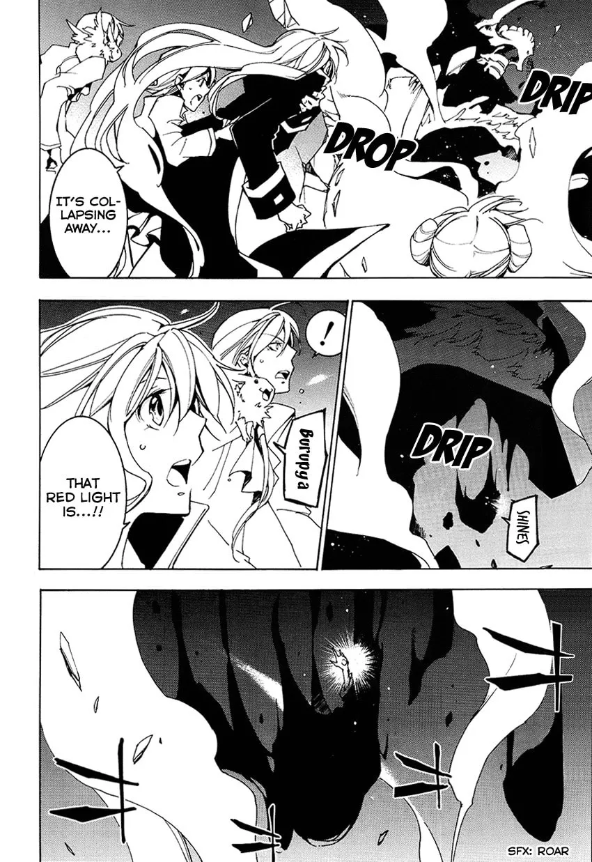 Read 07-Ghost chapter 99 image 8 on Lezhin
