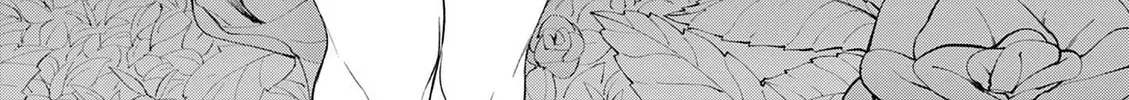 Read 1/10 no Hanayome chapter 44 image 2 on Lezhin