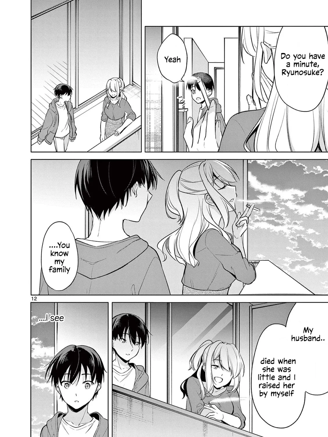 Read 1/10 no Hanayome chapter 44 image 23 on Lezhin