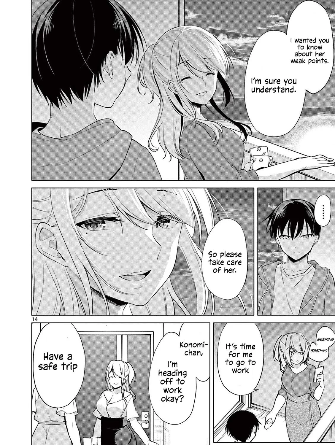 Read 1/10 no Hanayome chapter 44 image 27 on Lezhin
