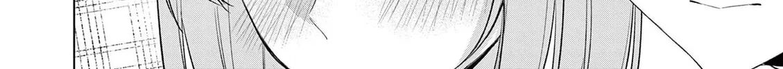 Read 1/10 no Hanayome chapter 44 image 32 on Lezhin