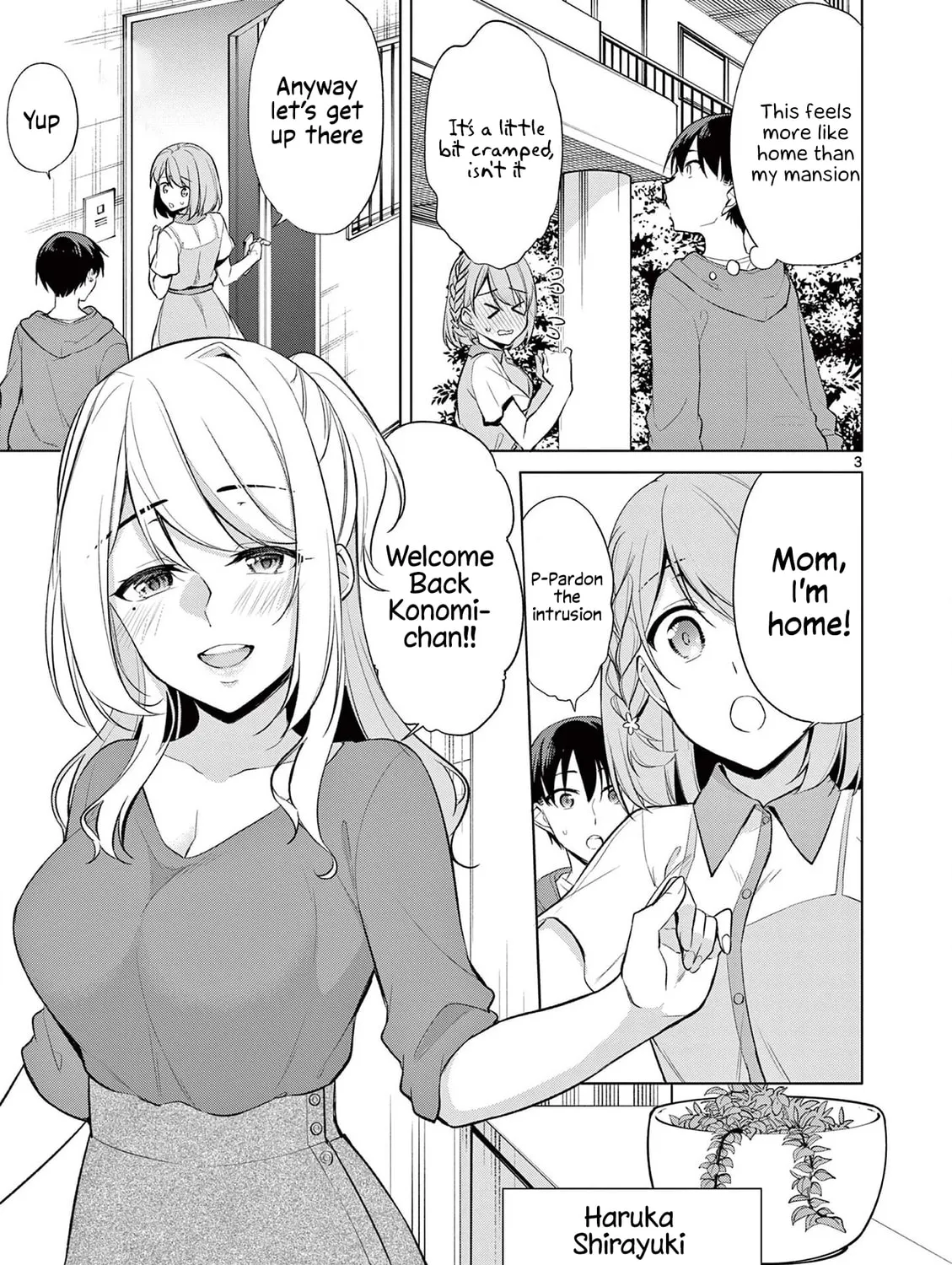 Read 1/10 no Hanayome chapter 44 image 5 on Lezhin