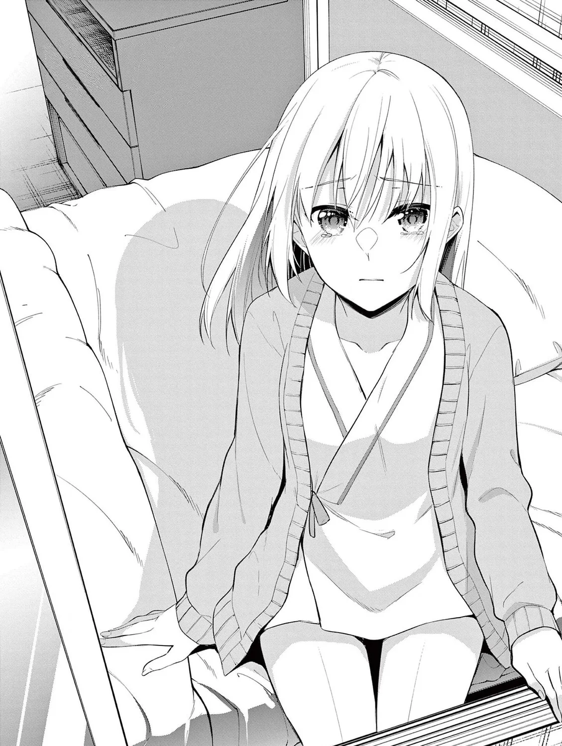 1/10 no Hanayome Chapter 50 page 2 - 