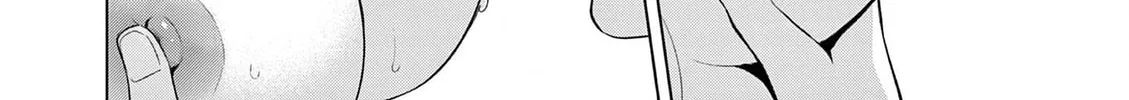 1/10 no Hanayome Chapter 51 page 13 - 
