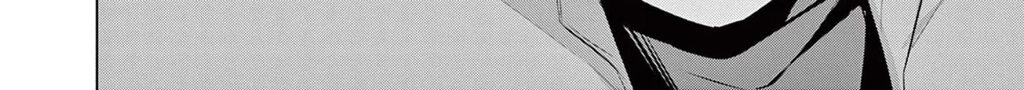 1/10 no Hanayome Chapter 51 page 25 - 