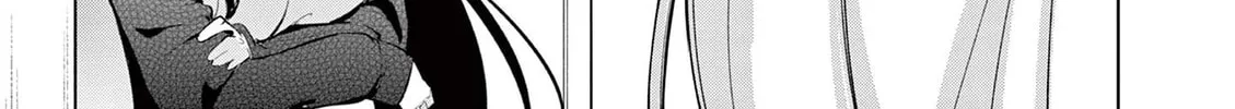 1/10 no Hanayome Chapter 51 page 27 - 