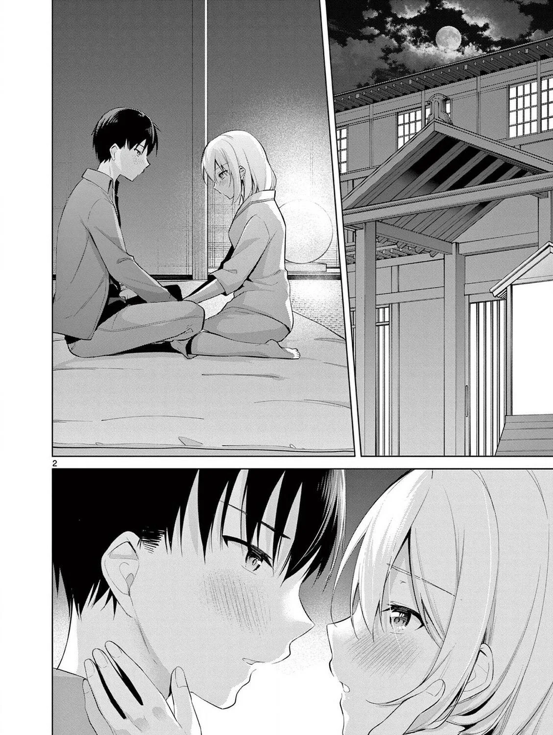 1/10 no Hanayome Chapter 51 page 4 - 
