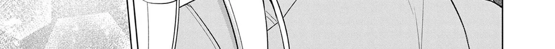 1/10 no Hanayome Chapter 51 page 31 - 