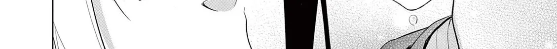 1/10 no Hanayome Chapter 51 page 33 - 