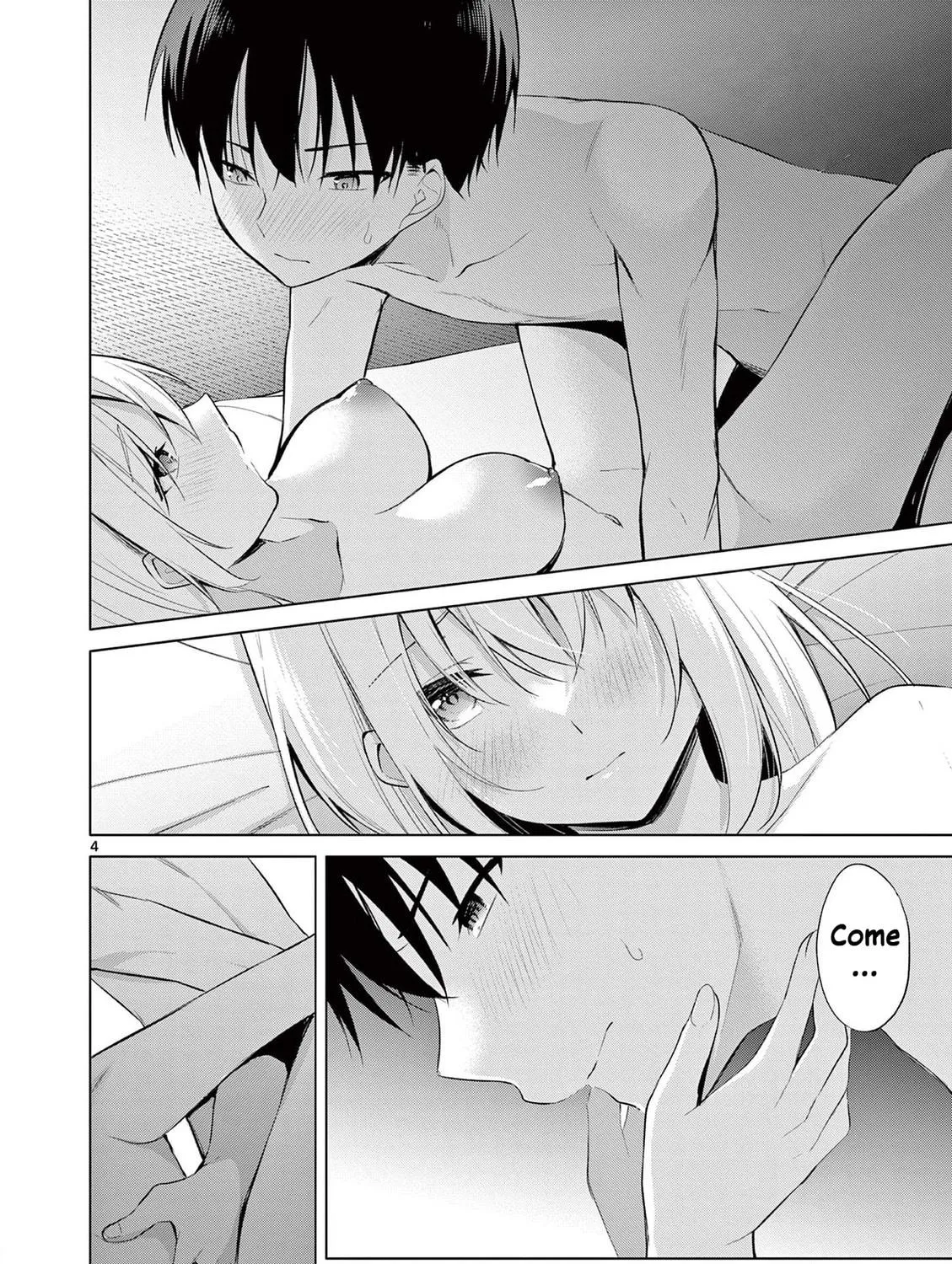 1/10 no Hanayome Chapter 51 page 8 - 