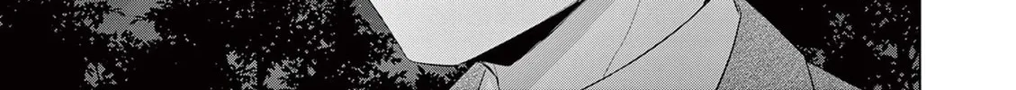 1/10 no Hanayome Chapter 52 page 21 - 